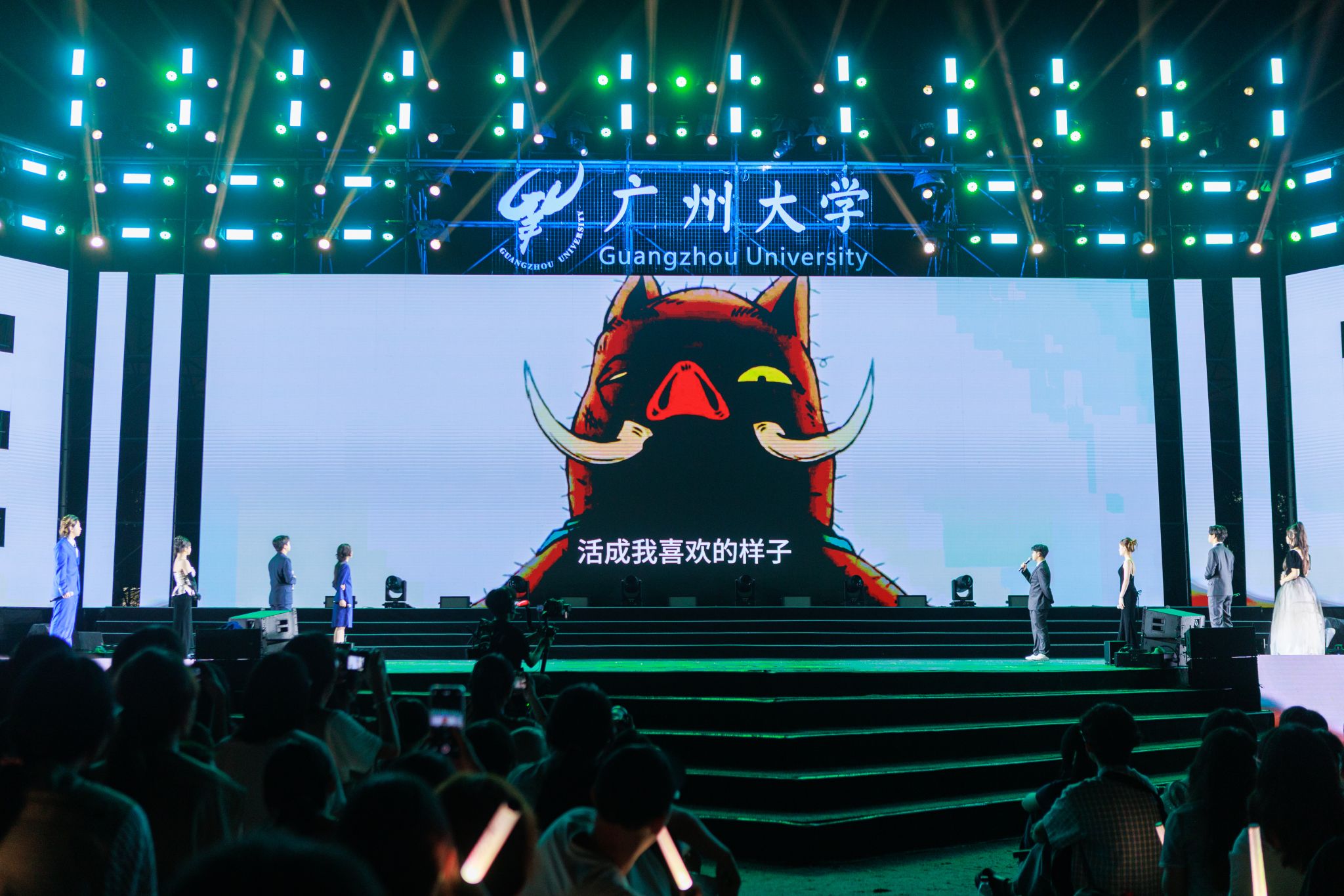 欧洲杯买球入口首页