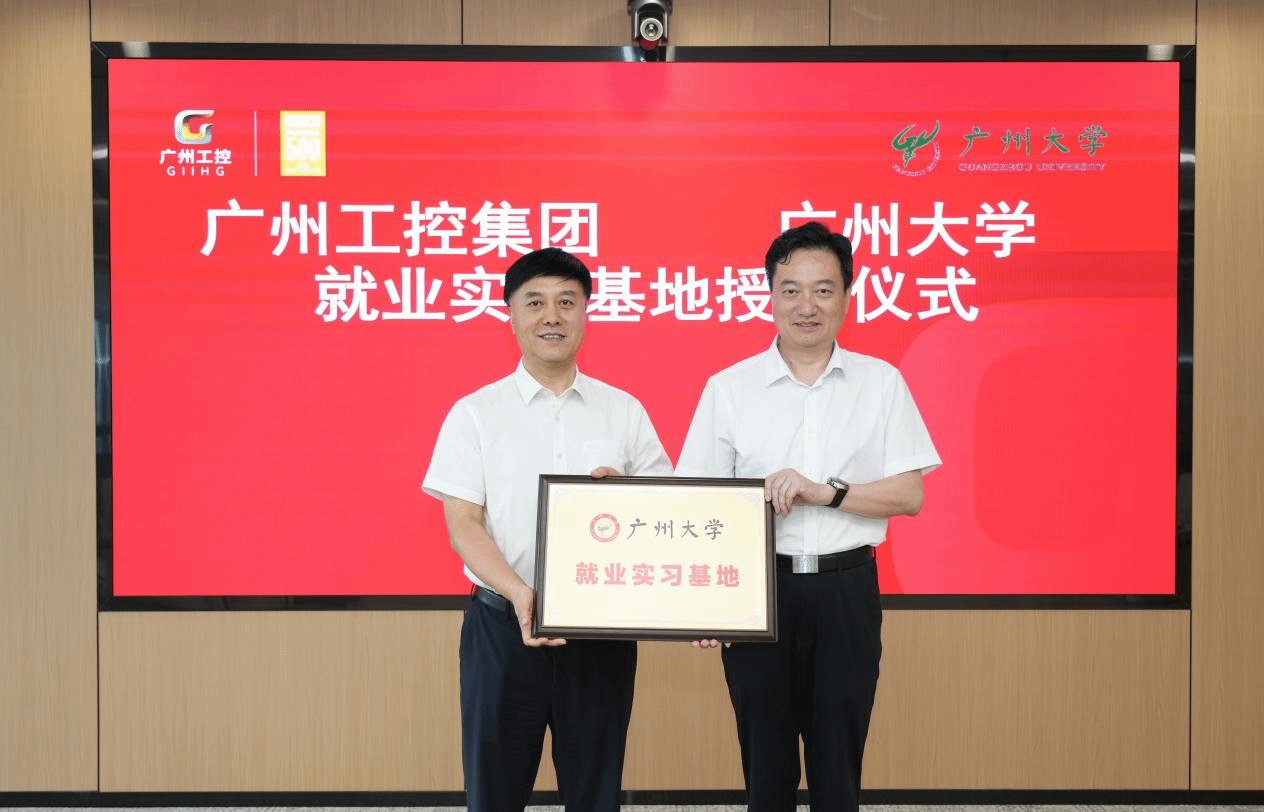精准对接企业人才与产业需求