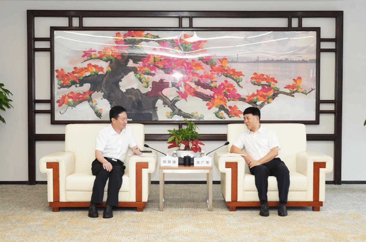 为深化产教融合