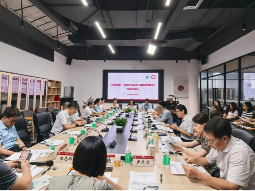 政绩好不好