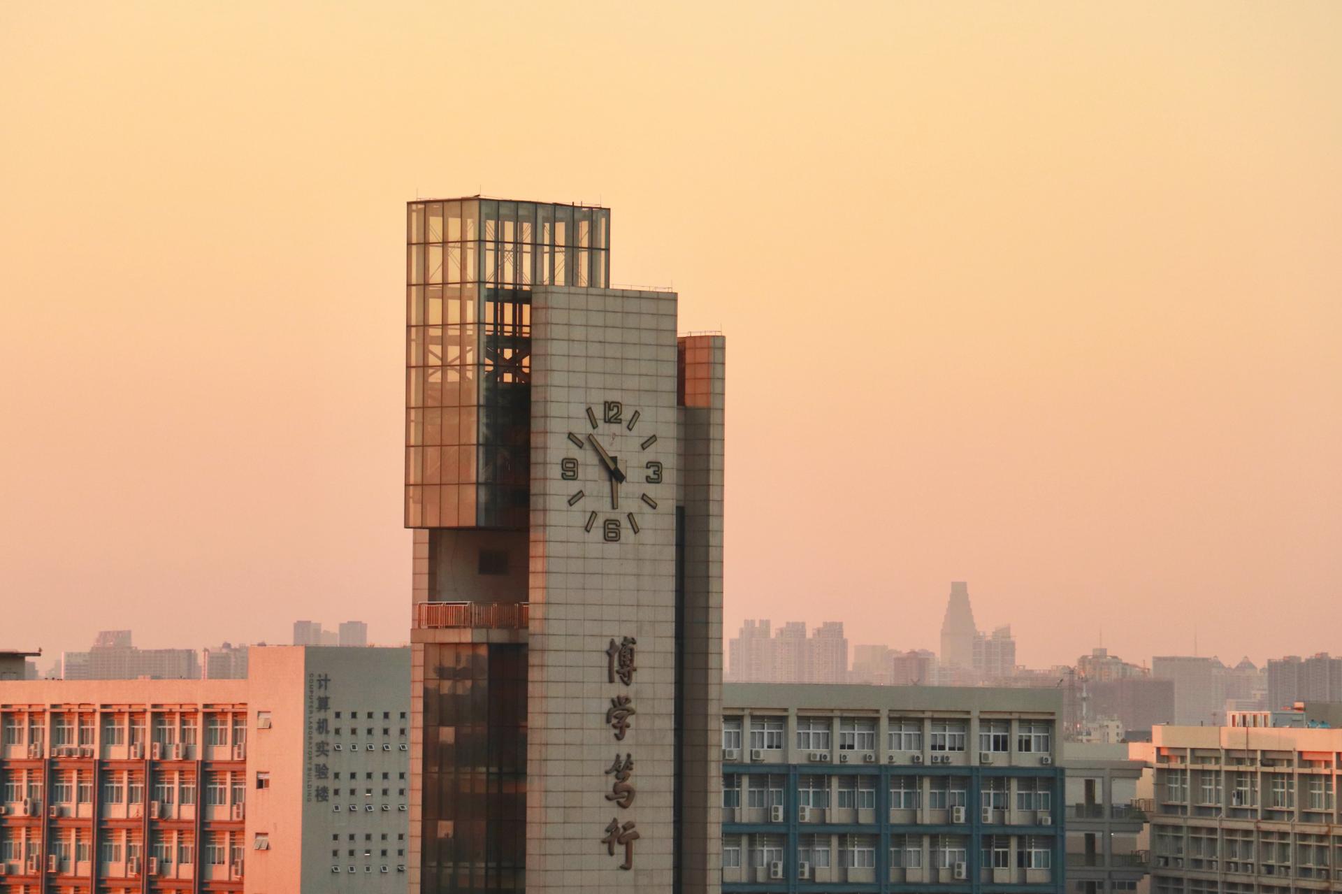 广大主页 新闻首页