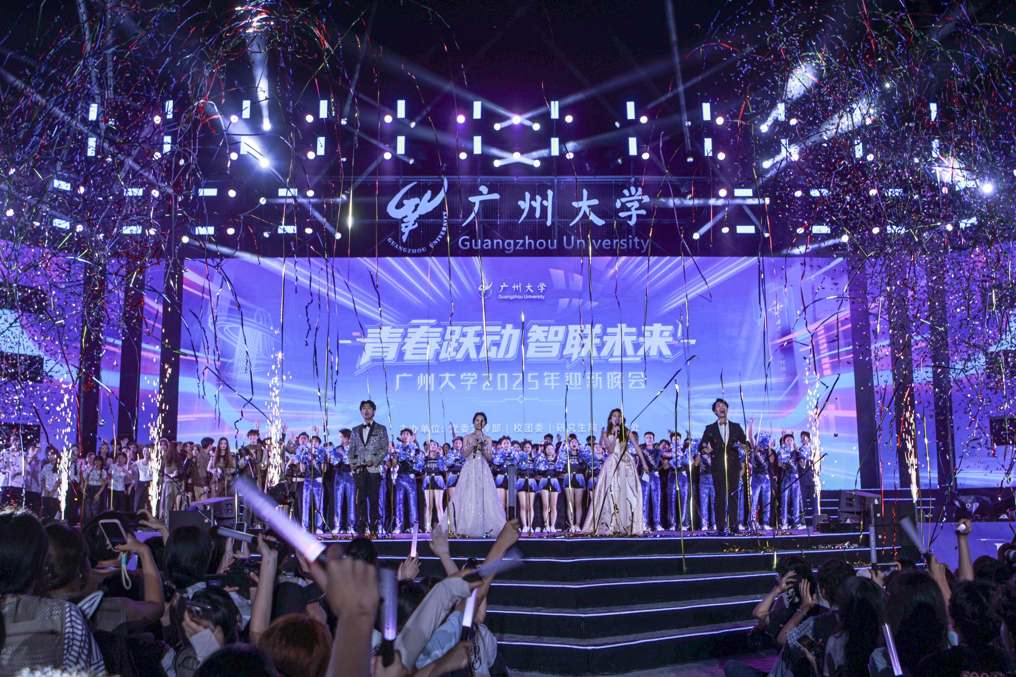 刘楚涵摄