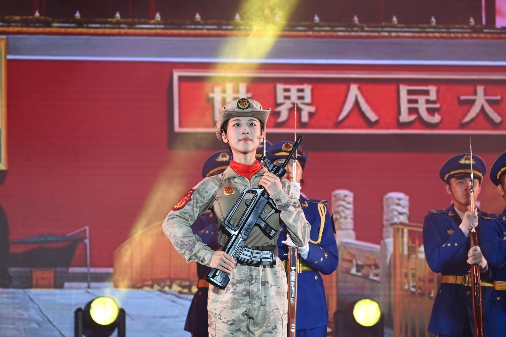 广大主页 新闻首页