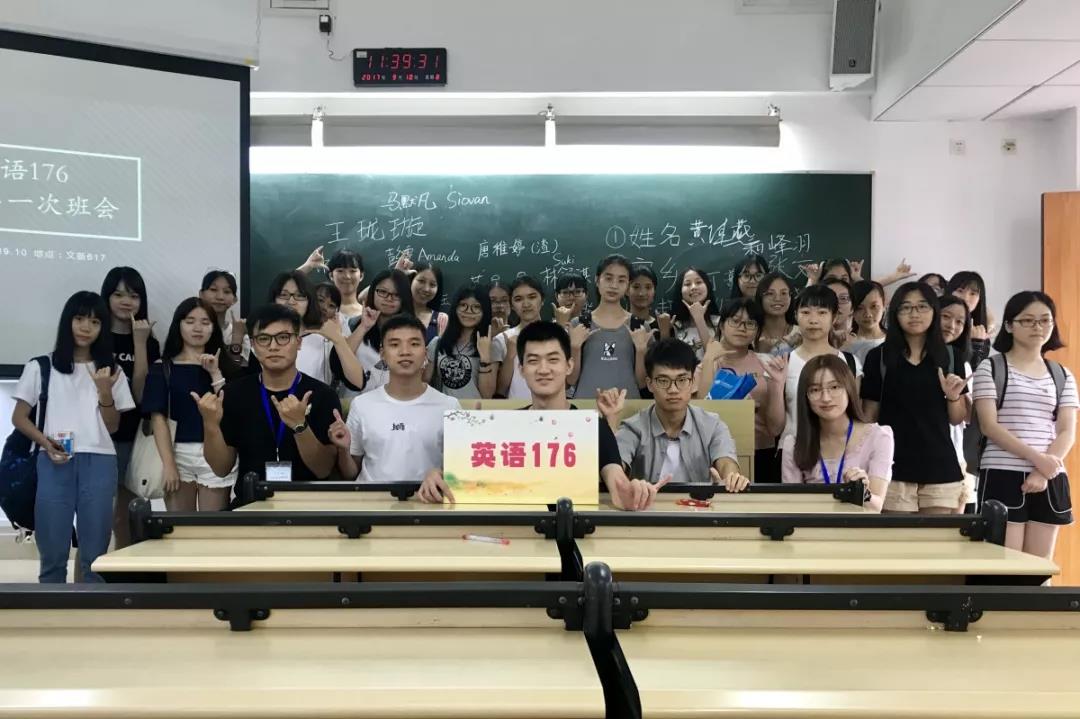 在全国英语竞赛三等奖的背后
