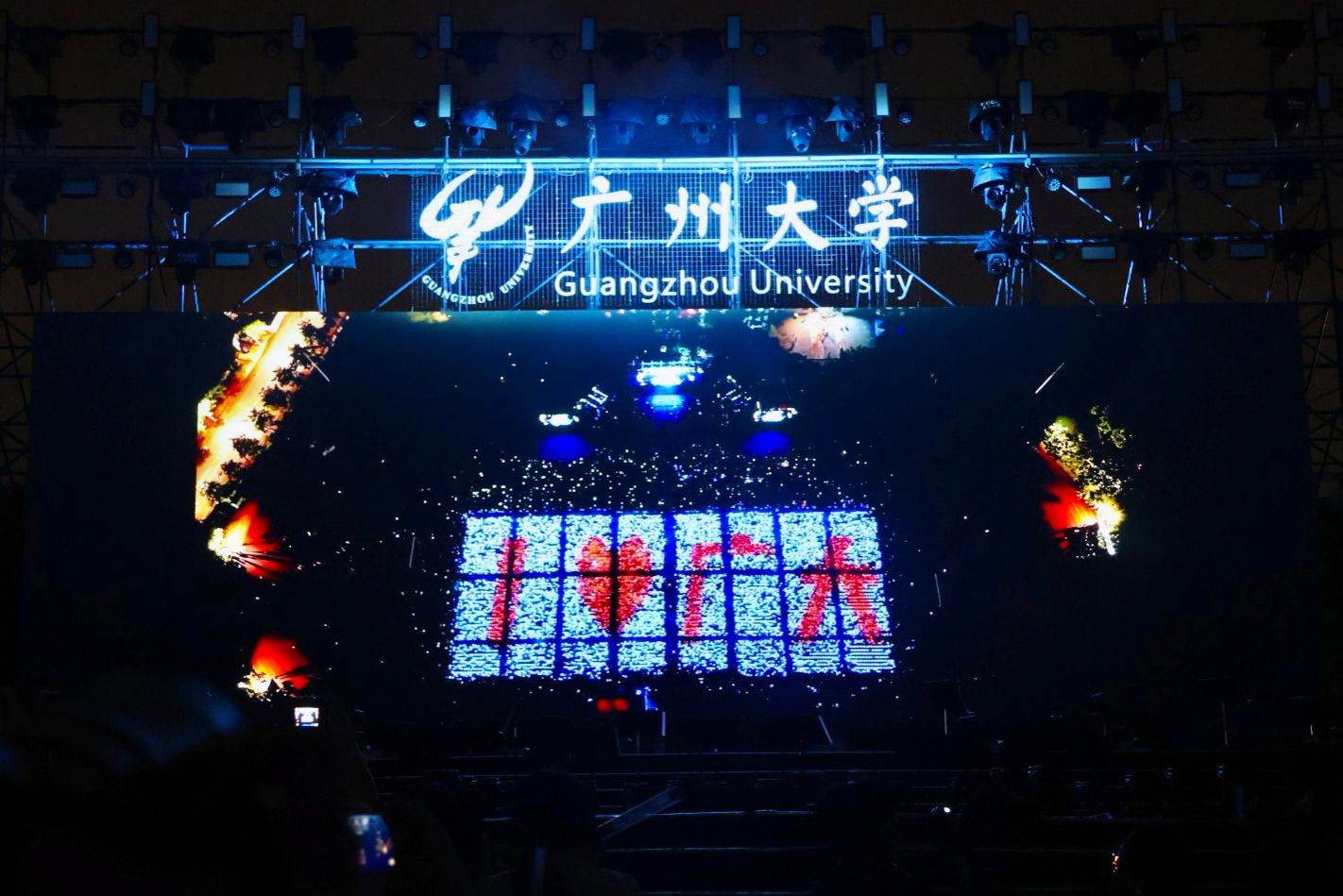 欧洲杯买球入口首页最新版下载语言服务