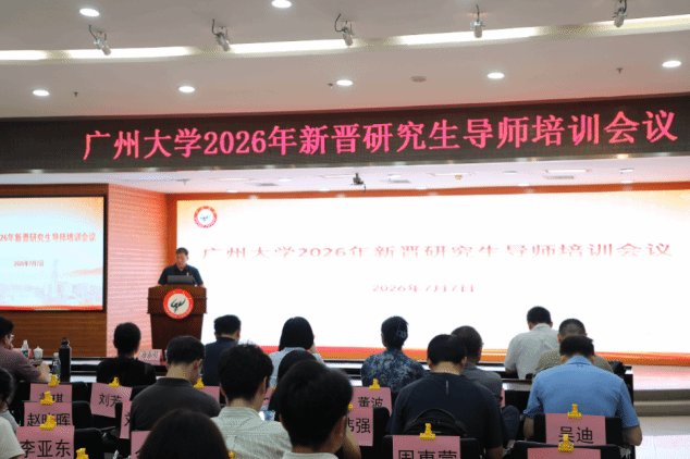真抓实干”的总要求