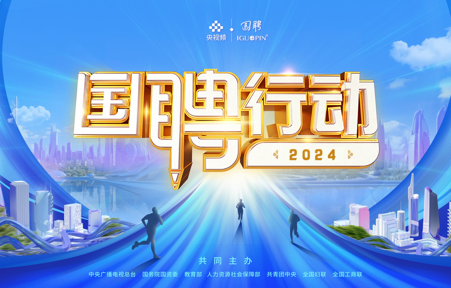 欧洲杯买球入口首页