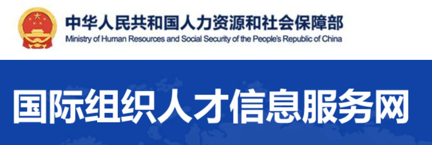 黄埔两校区同步举行
