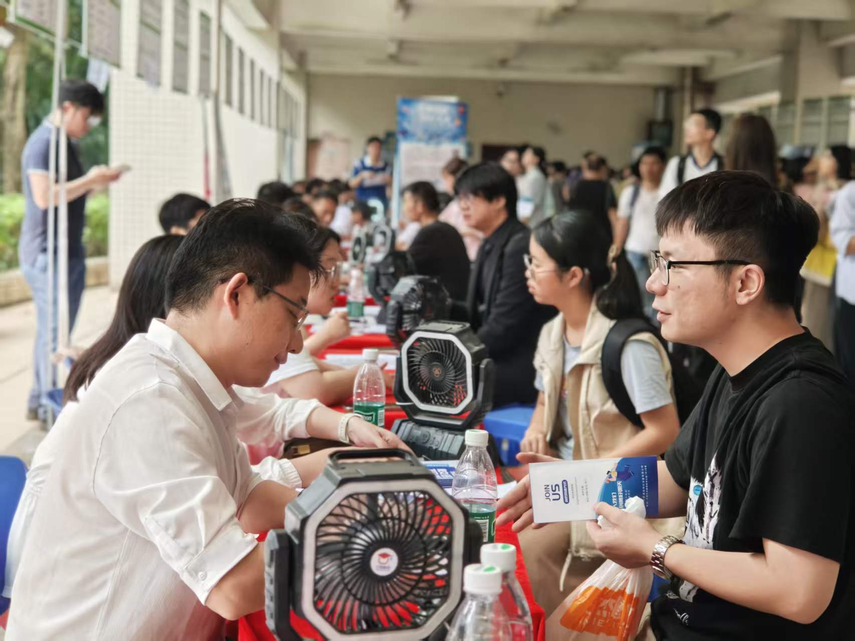 预约咨询 / 项目活动报名 / 就业