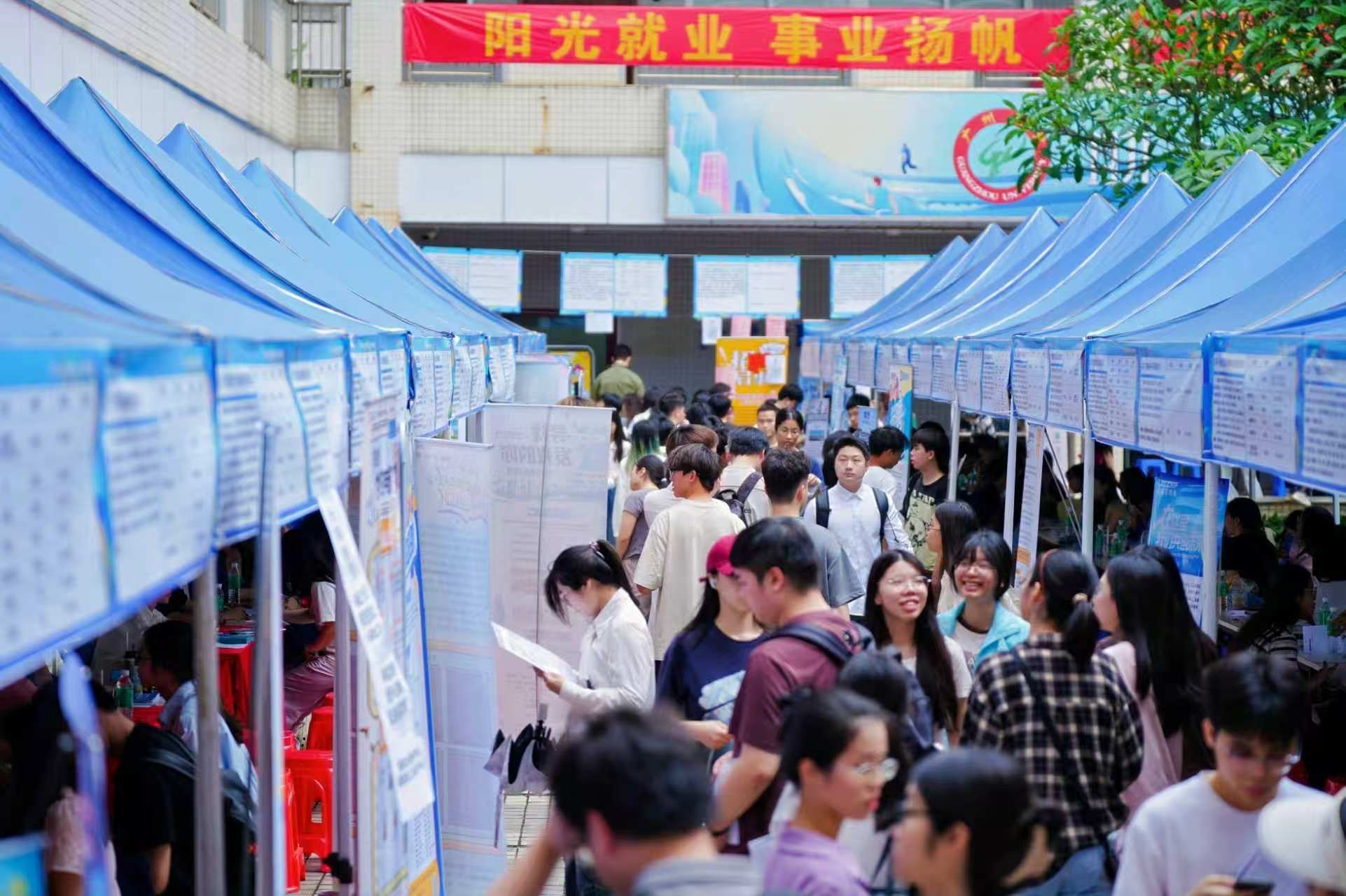 广东咏声动漫股份有限欧洲杯买球入口首