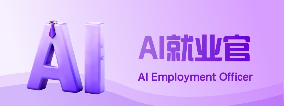 副校长李进带队走访广东汇源通欧洲杯买