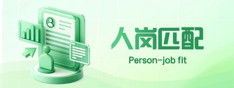 副校长何晓晴带队走访索菲亚发展中心